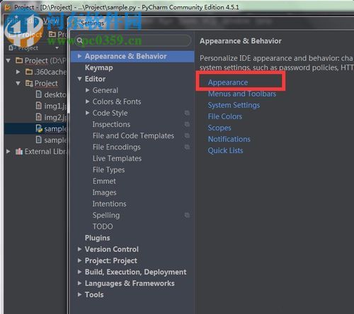 Pycharm4.5设置字体大小以及背景颜色的方法