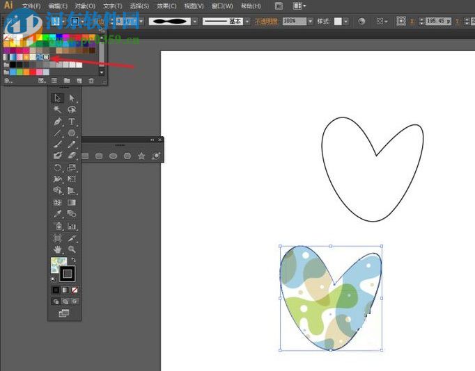 ai路径添加样式以及填充颜色的方法