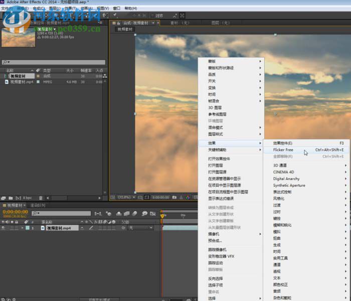 ae去闪烁插件Flicker Free的使用教程