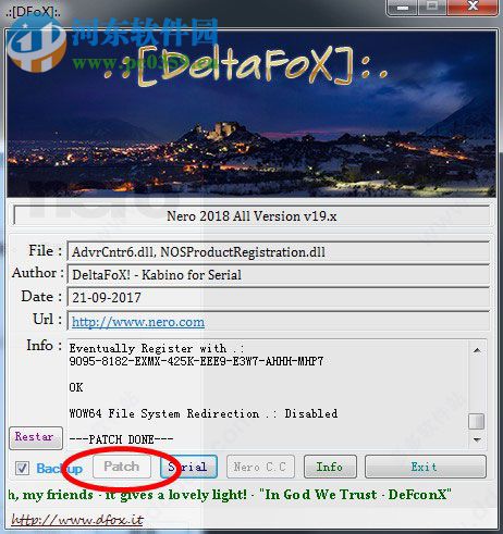 Nero 2018的安装破解教程