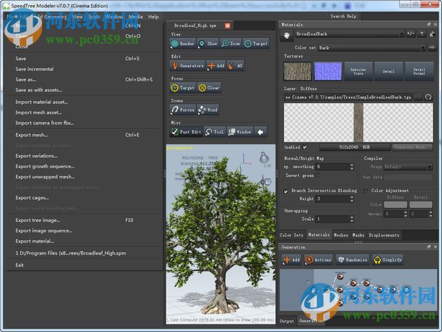 speedtree cinema 7安装破解教程