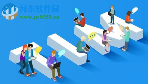 设置腾讯tim文档权限的方法