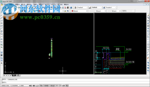 开启和关闭cad双窗口的教程