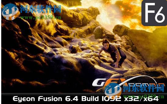 Digital Fusion 6.4安装破解教程