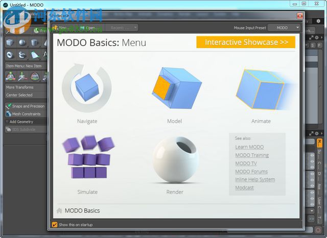 The Foundry MODO 902 SP1安装破解教程