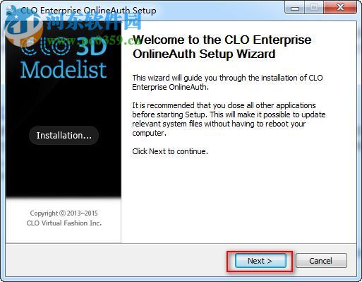 CLO3D Enterprise安装/破解/汉化教程
