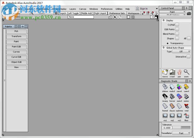 Autodesk Alias AutoStudio 2017安装破解教程