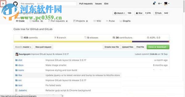 octotree安装与使用方法