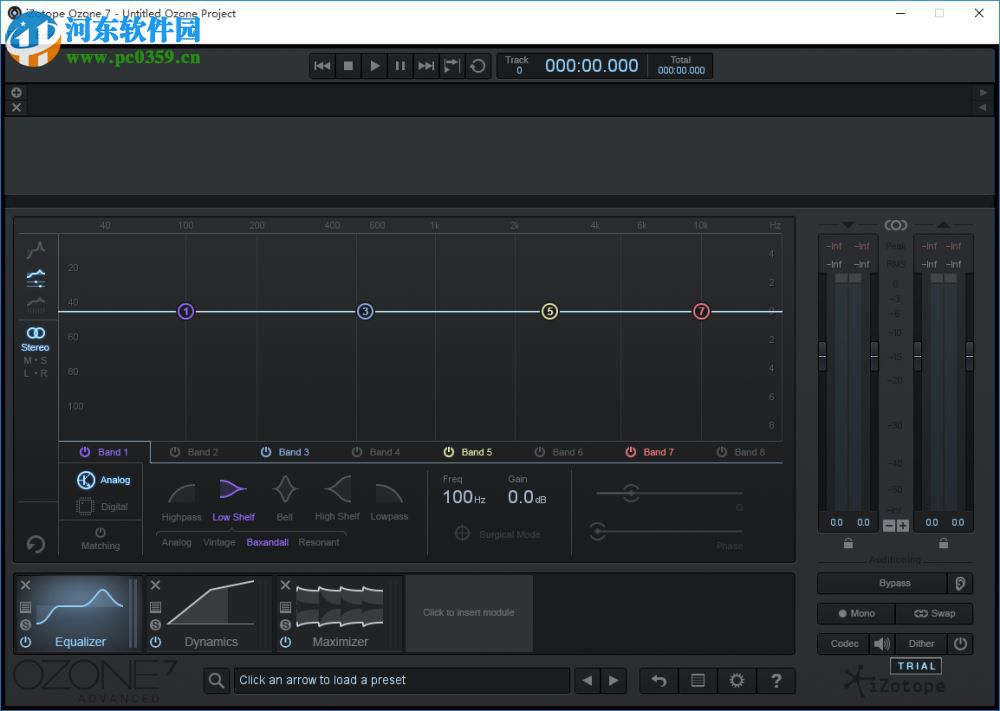 izotope ozone 7安装破解教程
