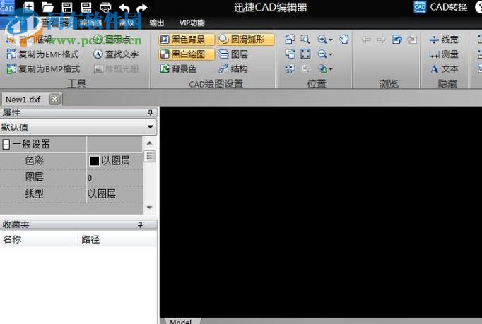 在cad中设置线型的教程