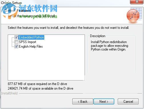 OriginLab OriginPro2017安装破解图文教程