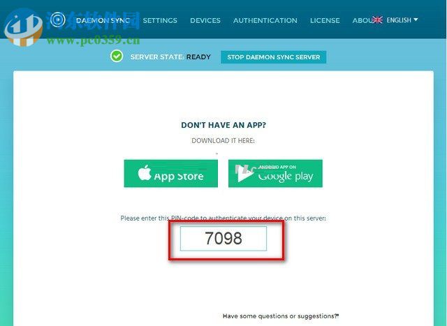 daemon sync使用方法