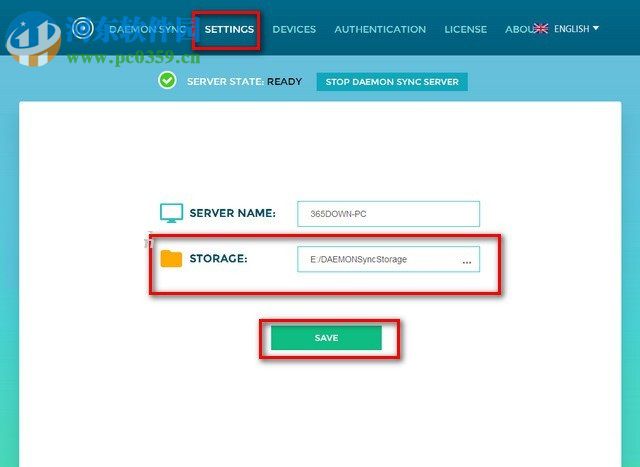 daemon sync使用方法