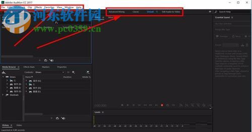Adobe Audition CC设置中文的教程