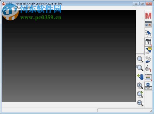 Delcam Crispin 2016 SP2安装破解教程