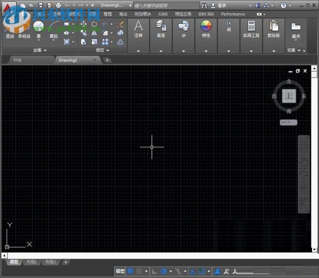 修改cad切换正交命令快捷键的方法