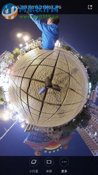 制作360度全景图的方法