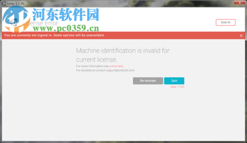 解决unity3d出现“License Error”的方法
