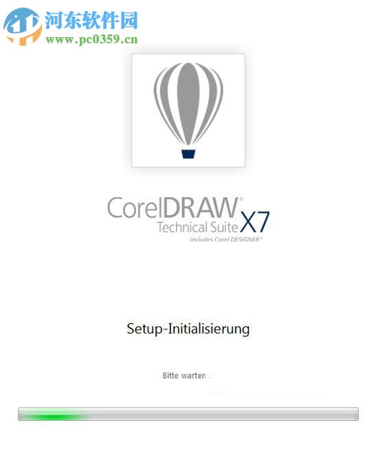 CorelDRAW Technical X7安装破解教程