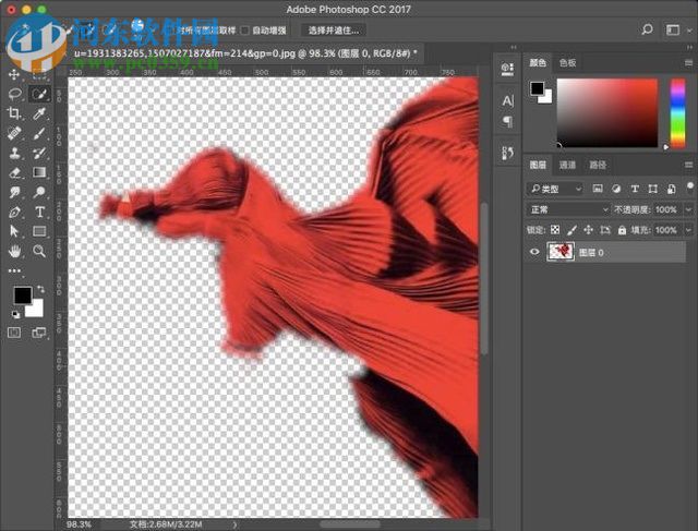 ps羽化的使用教程