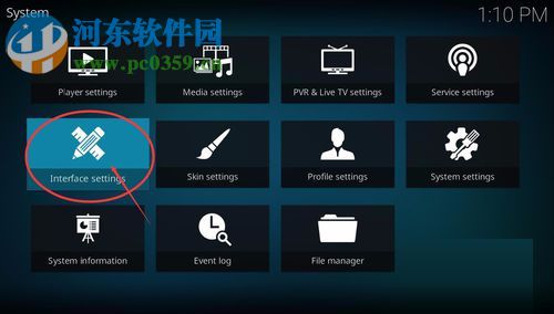 kodi播放器设置中文的方法
