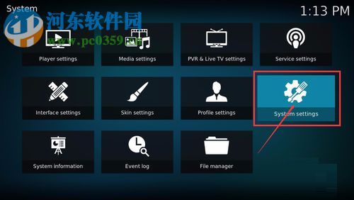 kodi播放器设置中文的方法