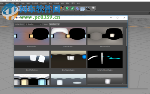 解决C4D中安装HDRI Studio插件之后无法找到browser的方法