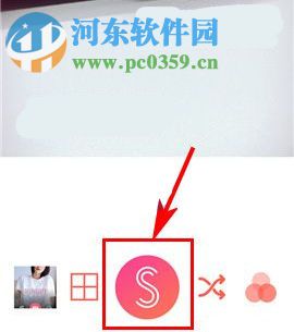 潮自拍四宫格照片如何拍摄?潮自拍四宫格照片拍摄的方法