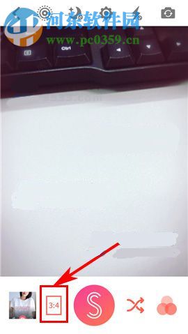 潮自拍四宫格照片如何拍摄?潮自拍四宫格照片拍摄的方法