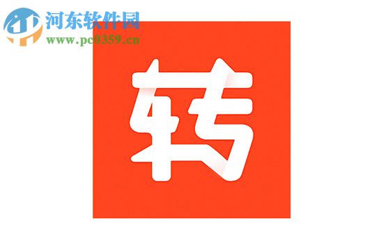 转转如何发视频给好友?转转发视频给好友的方法