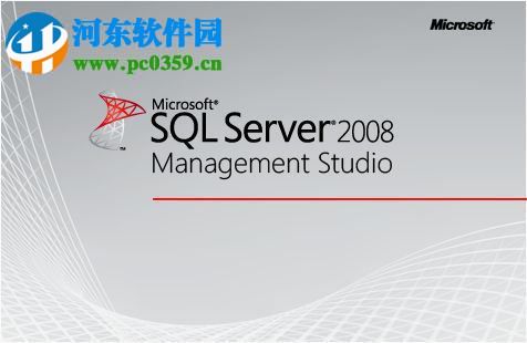 SQL Server 2008导入sql文件的三种方法