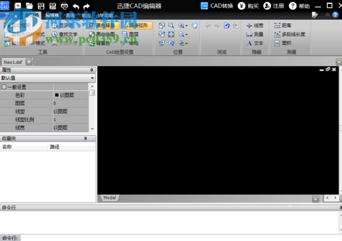 利用CAD编辑器实现多页打印的教程