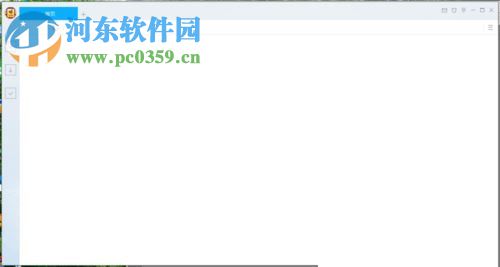 迅雷关闭弹出视频的方法