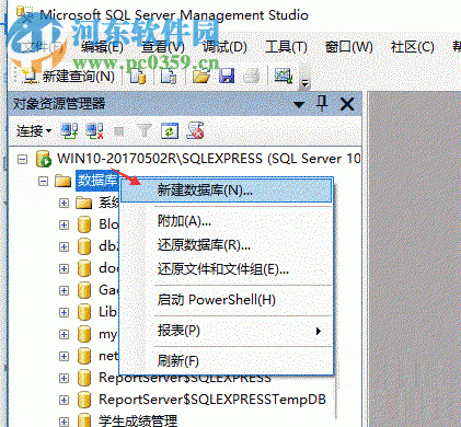 access mdb表导入sql server的方法
