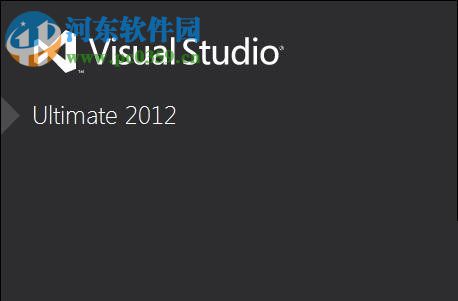 处理VS运行时提示“两个输出文件名解析为同一个输出路径”的教程