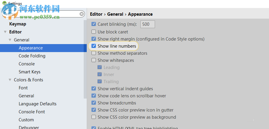 android studio显示代码行数的方法