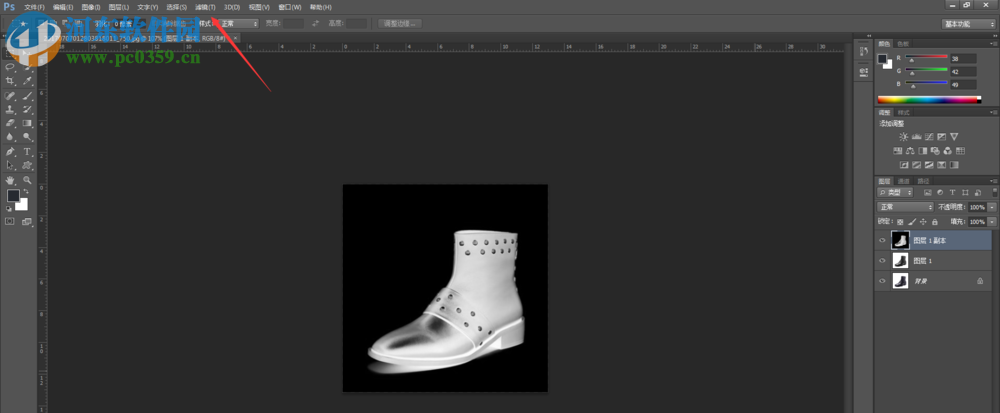 使用PS将图片变成手绘稿的教程