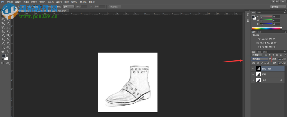 使用PS将图片变成手绘稿的教程