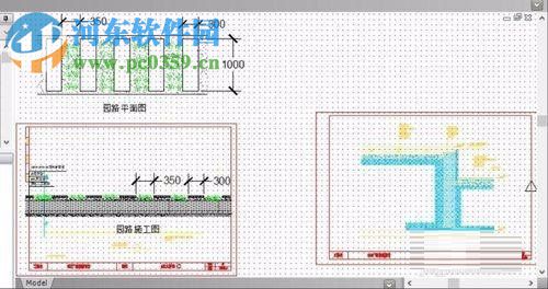 将多个DWG进行合并的方法