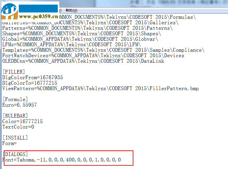 解决CodeSoft中文乱码的图文教程