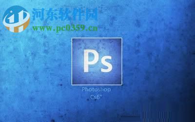 ps怎么清理切片?PS清理切片的图文教程