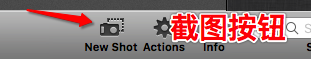 screenfloat for mac怎么截图?screenfloat使用教程