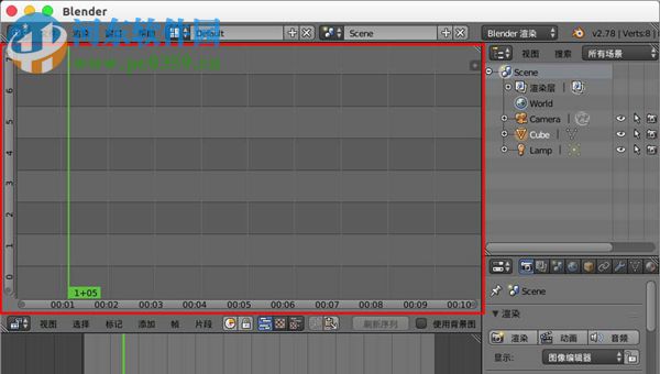 blender自定义窗口界面布局方法