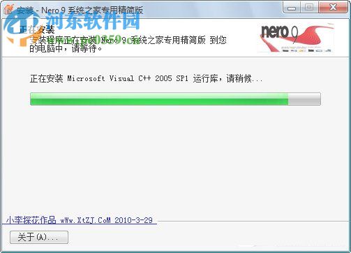 Nero怎么刻录CD音乐光盘?使用Nero刻录CD音乐的教程