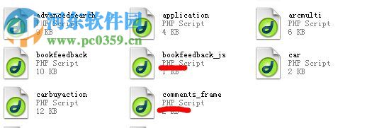 php文件怎么打开？php文件打开方法