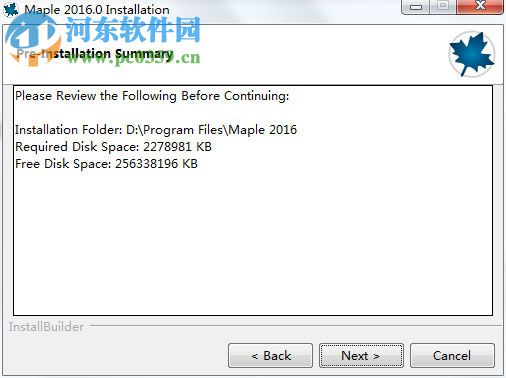 maplesoft maple 2016怎么安装？maplesoft maple 2016安装教程