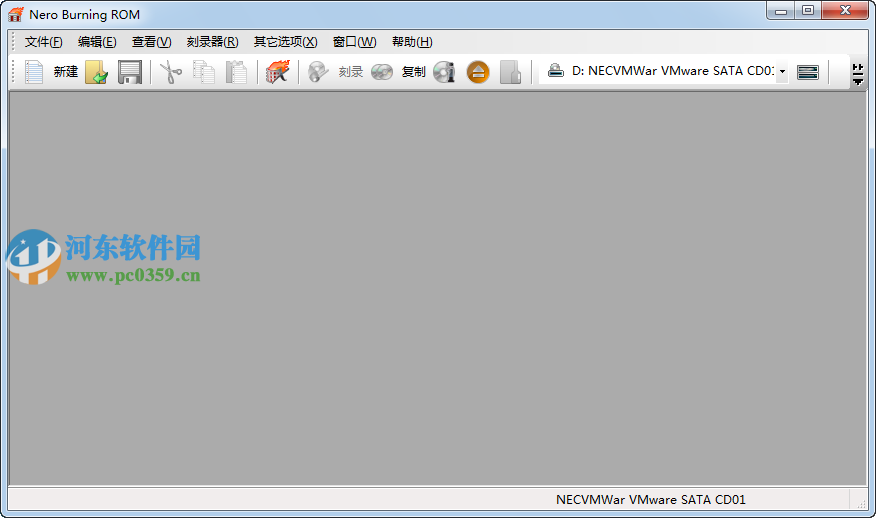 nero9怎么复制dvd/cd光盘?nero9复制光盘的方法