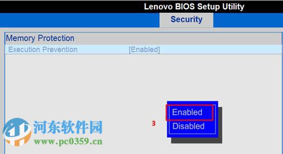 Hyper-V出现“无法启动虚拟机……，因为虚拟机监控程序未运行”的解决方法