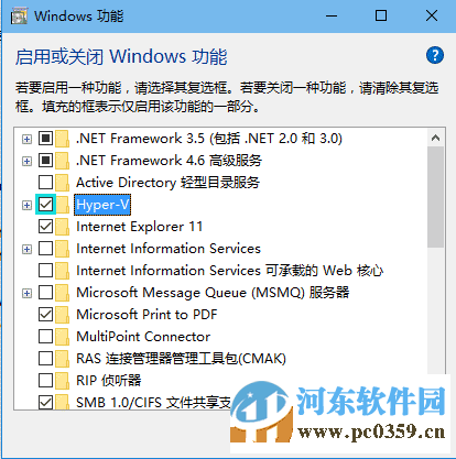 Hyper-V出现“无法启动虚拟机……，因为虚拟机监控程序未运行”的解决方法