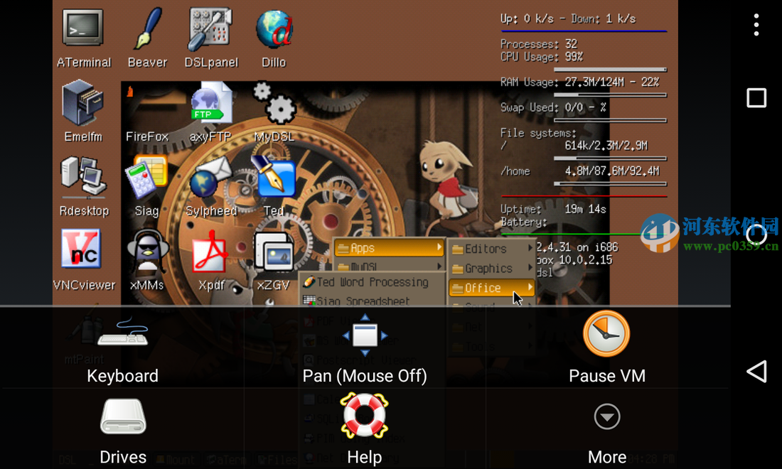 Limbo PC Emulator是什么?Limbo PC Emulator下载地址